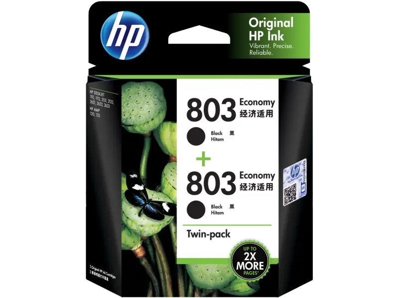 HP 803 2-pack Economy Black Ink Cartridges (3YP94AA)